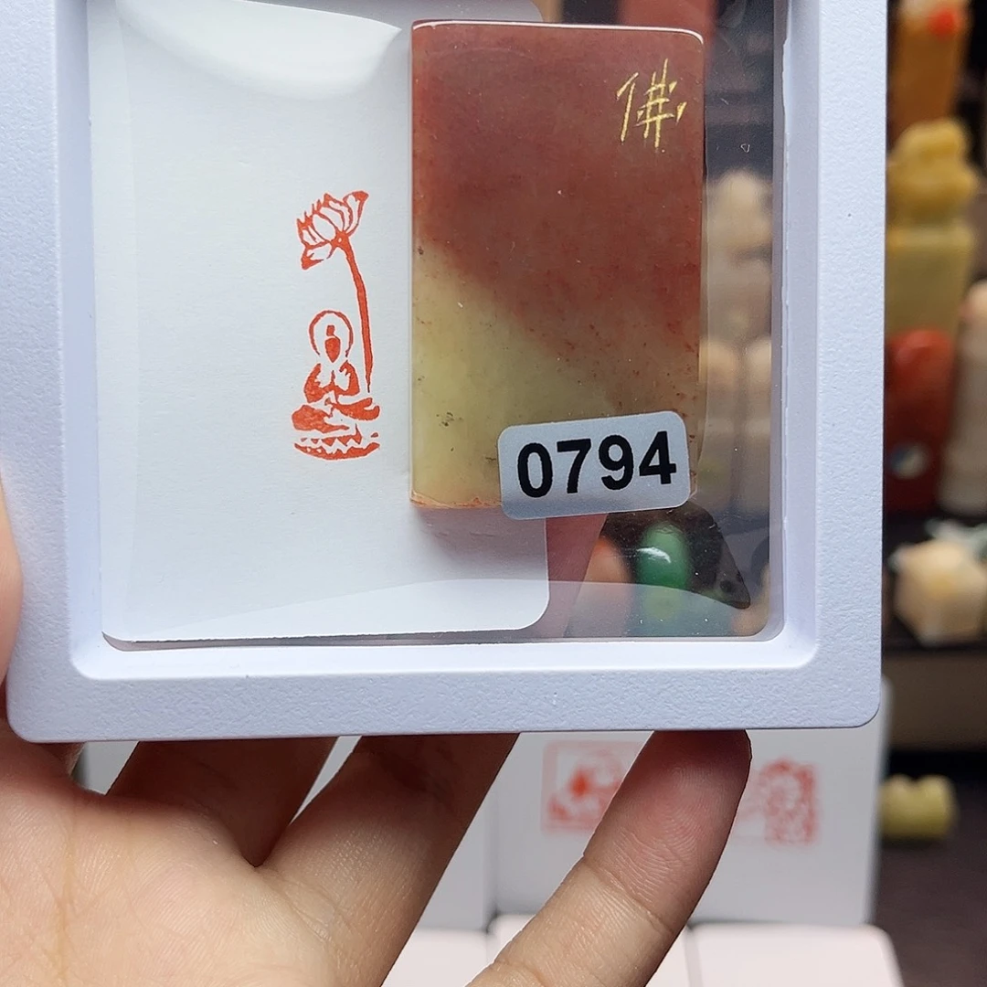 寿山石印石1×3佛造像 手工篆刻