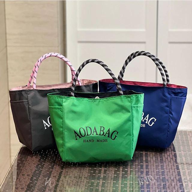 时尚新款网红多巴胺手提包轻便牛津布小挎包上班外出手提袋小拎包