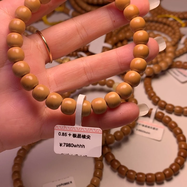 天***地橄榄核吊坠核尖直切极限弧