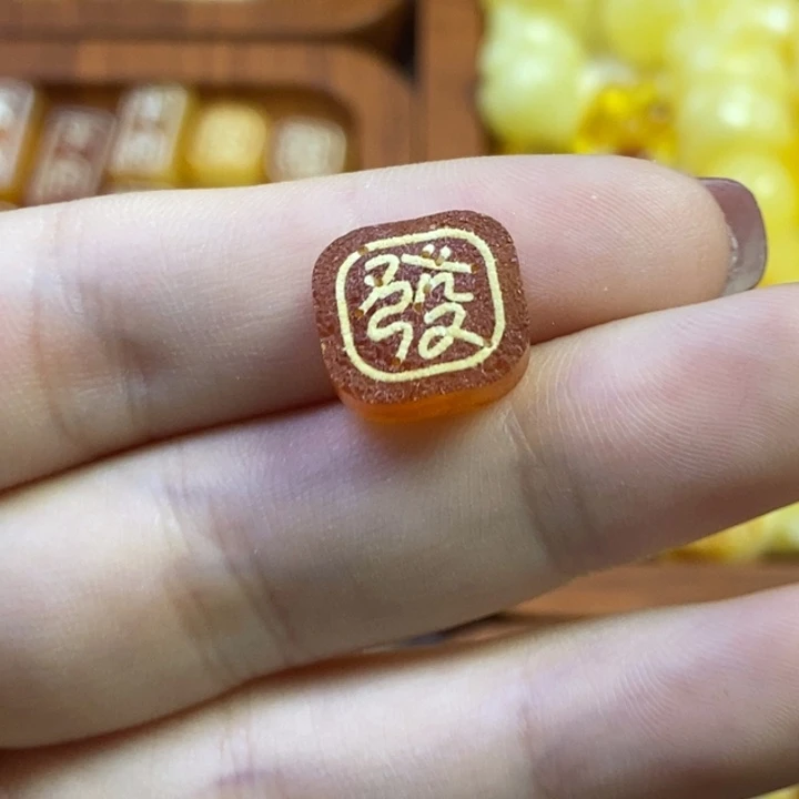 吊坠橄榄核小原皮字牌