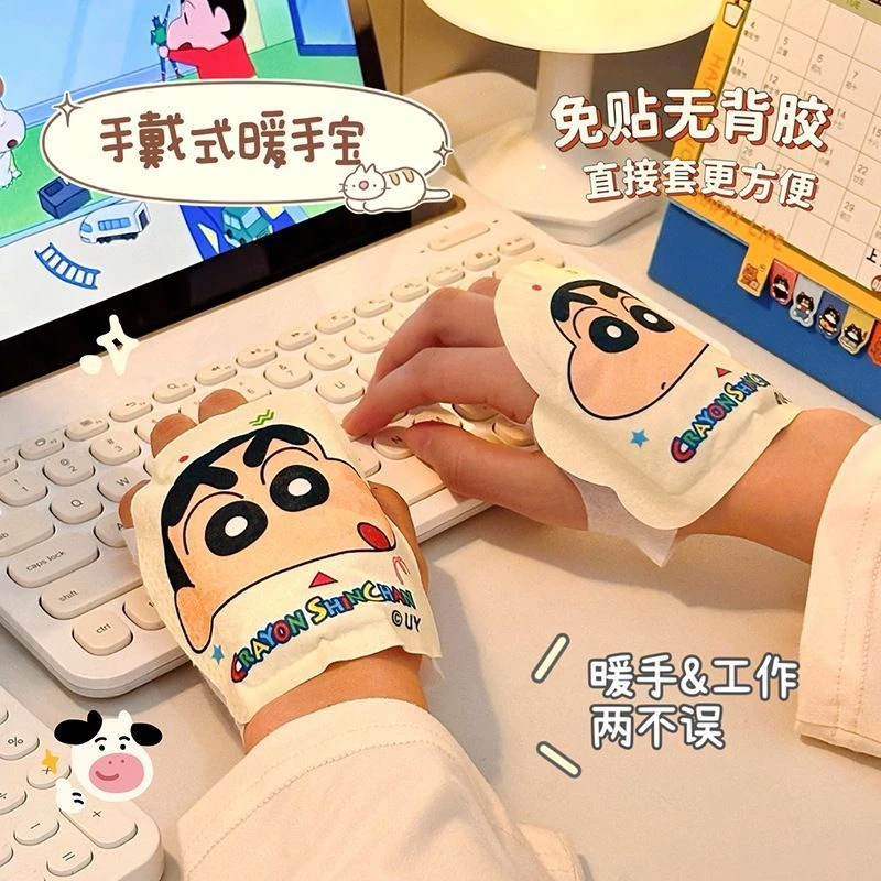 蜡笔小新自发热暖手贴冬季防冻手穿戴式发热贴手游办公学习发热贴