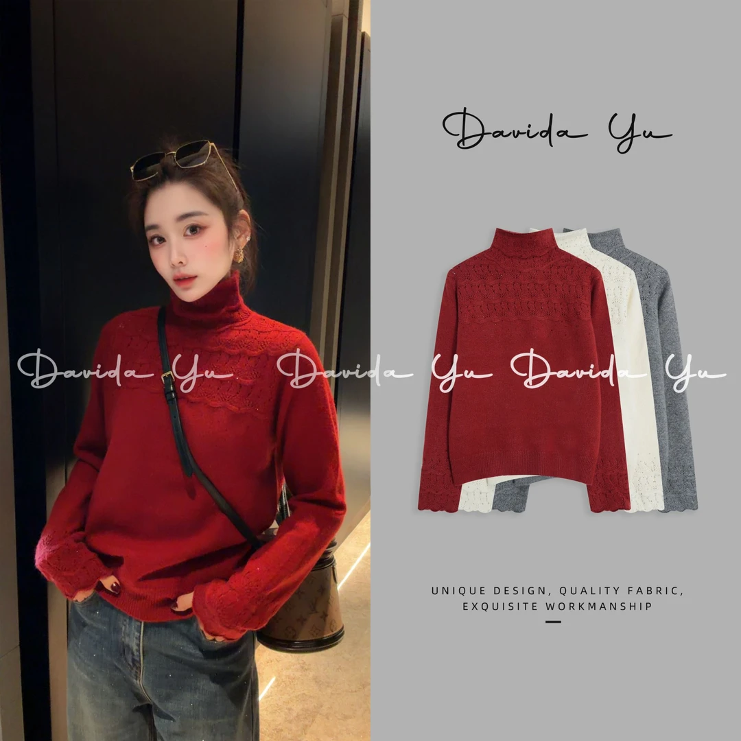 Davida Yu【麻花】绵羊毛兔毛钩花烫钻内搭高领保暖百搭针织衫9302
