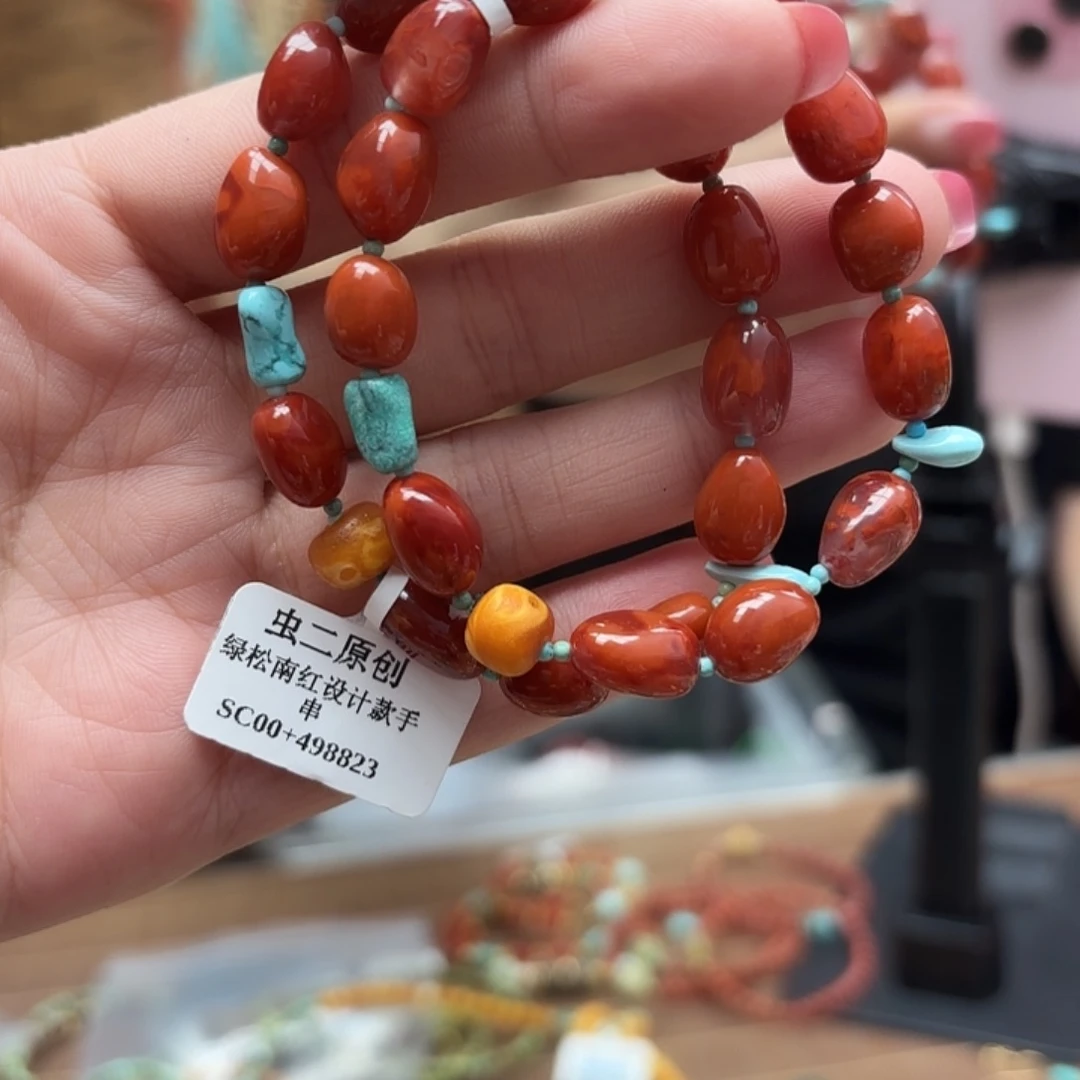 南红玛瑙未镶嵌颈饰多样性发其一
