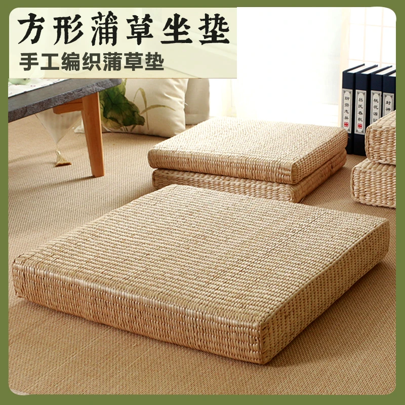厚度10cm【40*10cm方形坐垫】蒲草手工编织座椅垫汽车坐垫餐椅垫