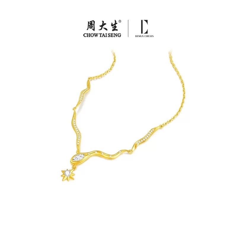 周大生日辉灵蛇项链