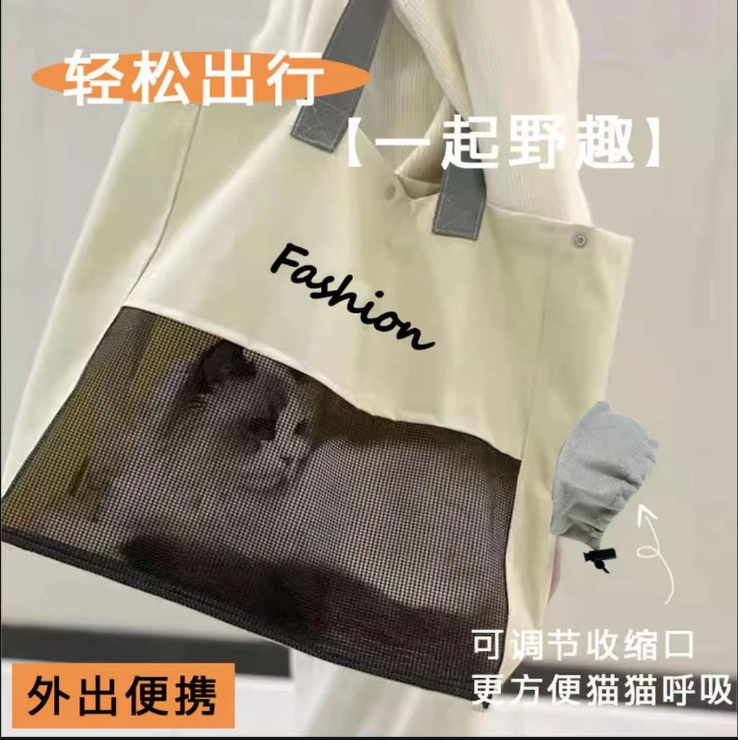 外出单肩透气轻薄可露头外出便携包宠物必备猫咪外出便携包猫包