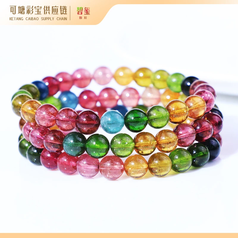 传世级 彩虹碧玺单圈手串7mm+KTCB-2276(多样性发货，发其一)