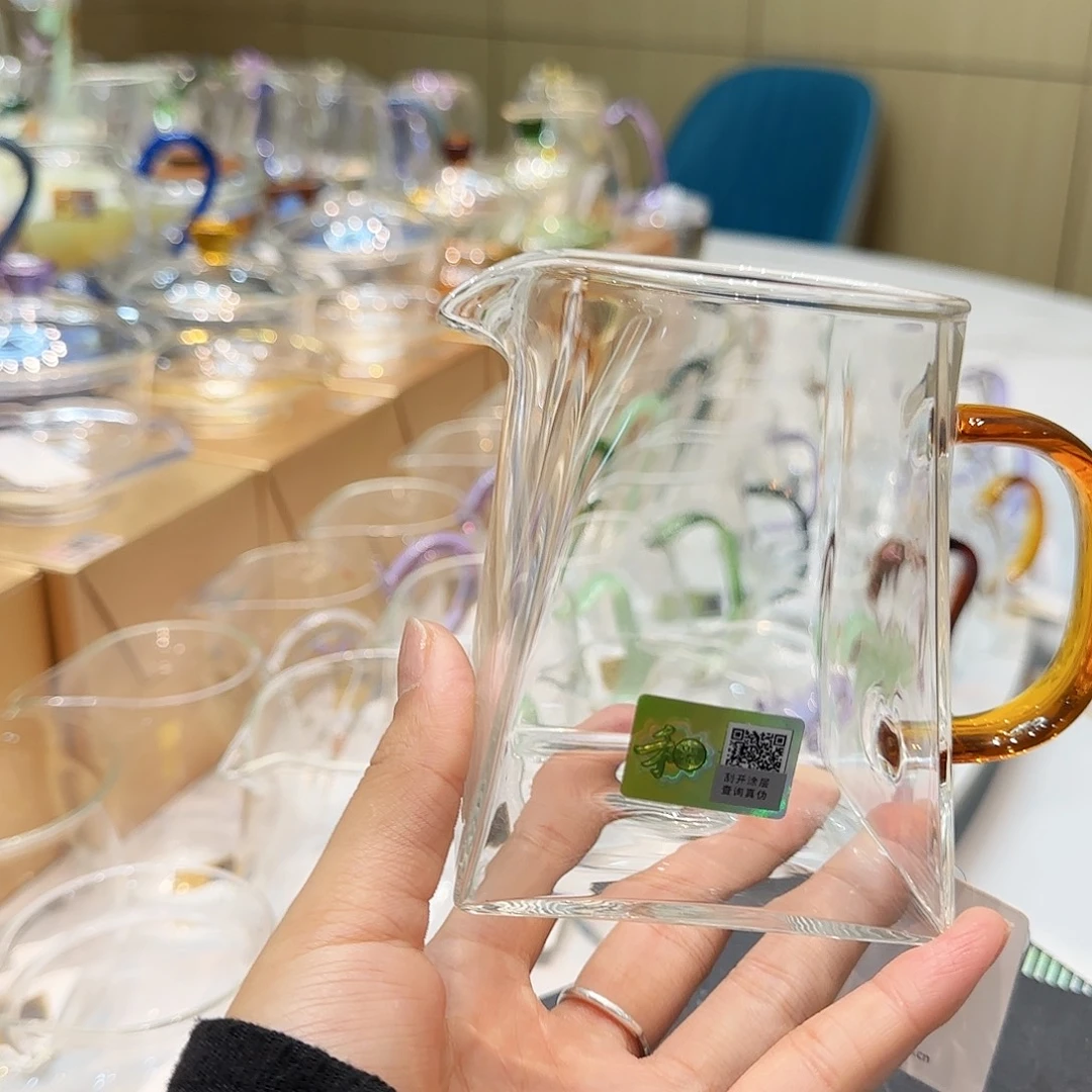 禾器琥珀色瀚然公道杯