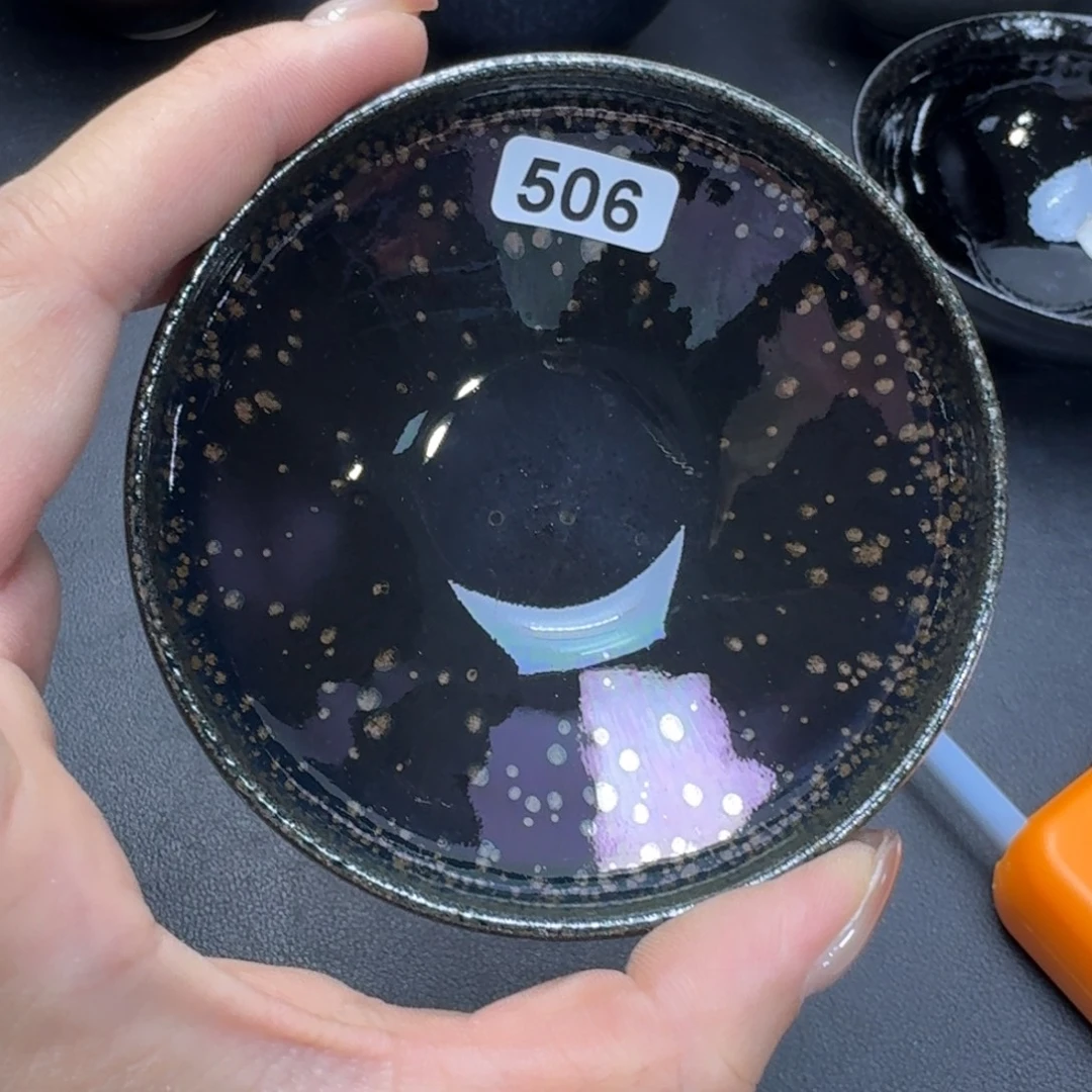 ****啊乐乐千盏茶器乐乐506