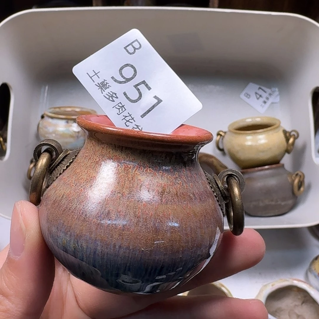 罐陶瓷艺术与工艺