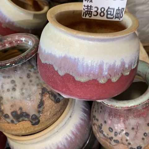 罐8088 微瑕38包邮景德镇陶瓷