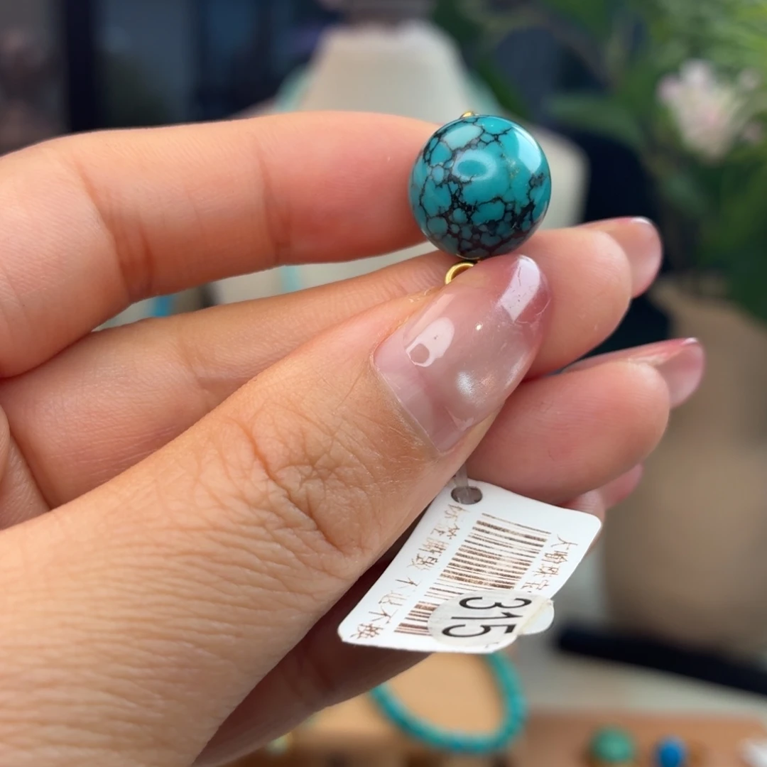 绿松石18K金镶嵌项链