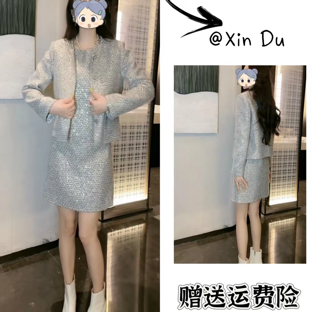 2025秋季新款时尚显瘦气质女士网红洋气两件套百搭款D22905