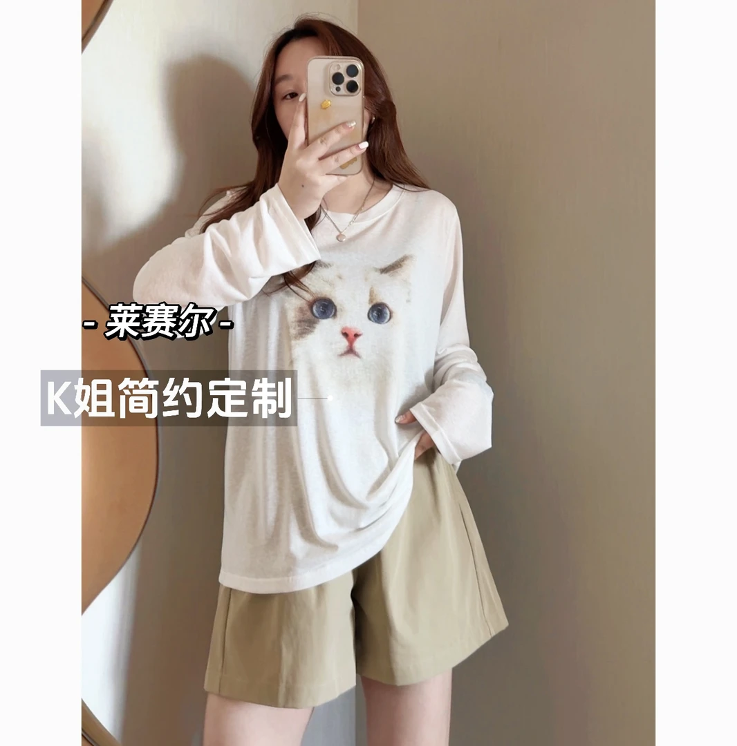 GTNER"KK定制"大猫咪无感印花长袖防晒T恤夏季薄款宽松上衣D1867