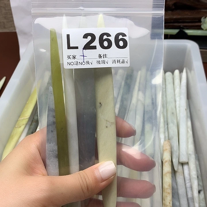 透闪石-蛇纹石玉发饰未镶嵌f****s