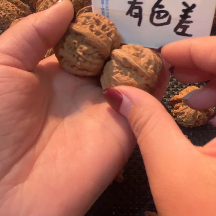 把件文玩核桃元宝
