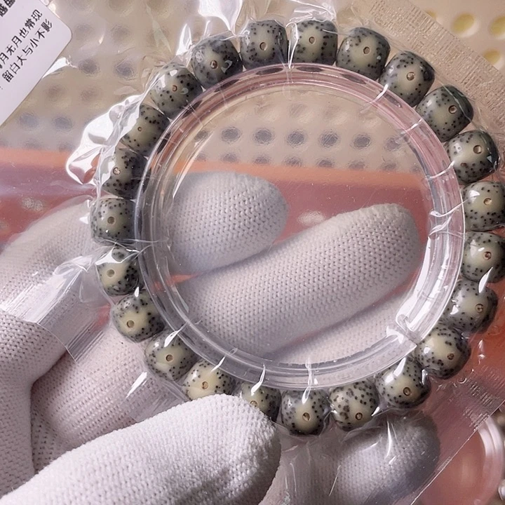 星月菩提手串q007 星月哈哈哈哈10