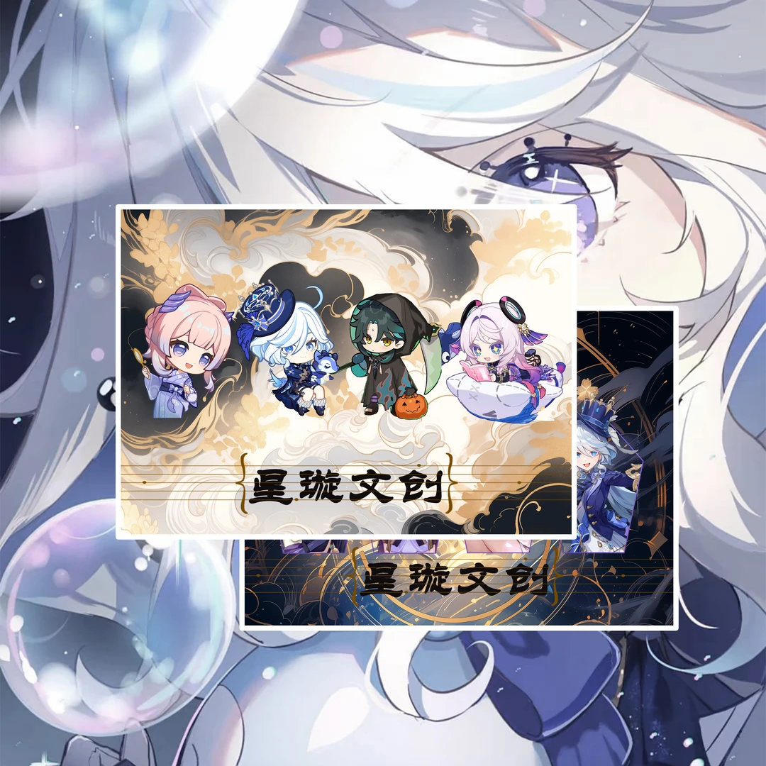 【五包/+周边】代拆星璇文创提瓦特国创二弹典藏大卡