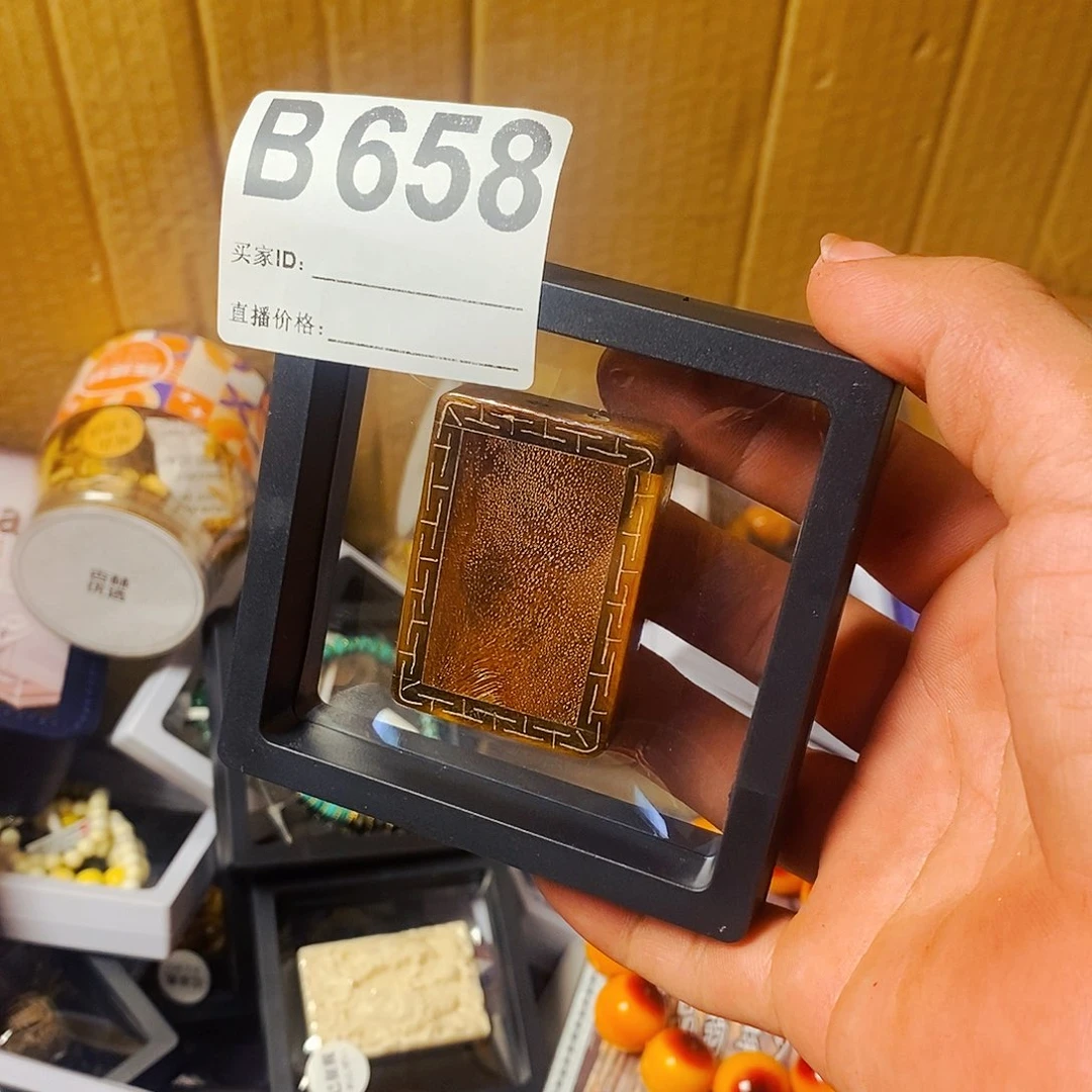 南***雅瓷片65846327622662596