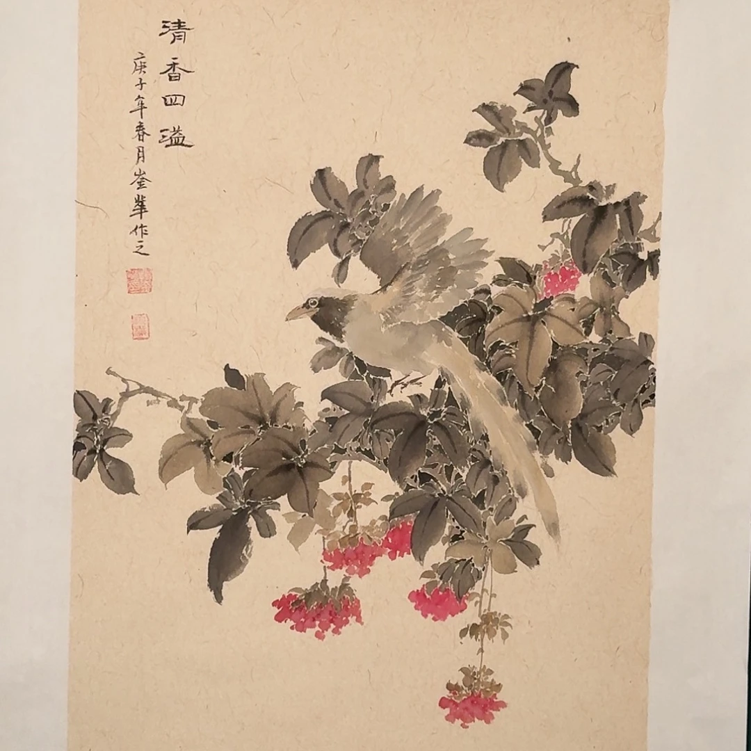 国画恽崟华老师的作品