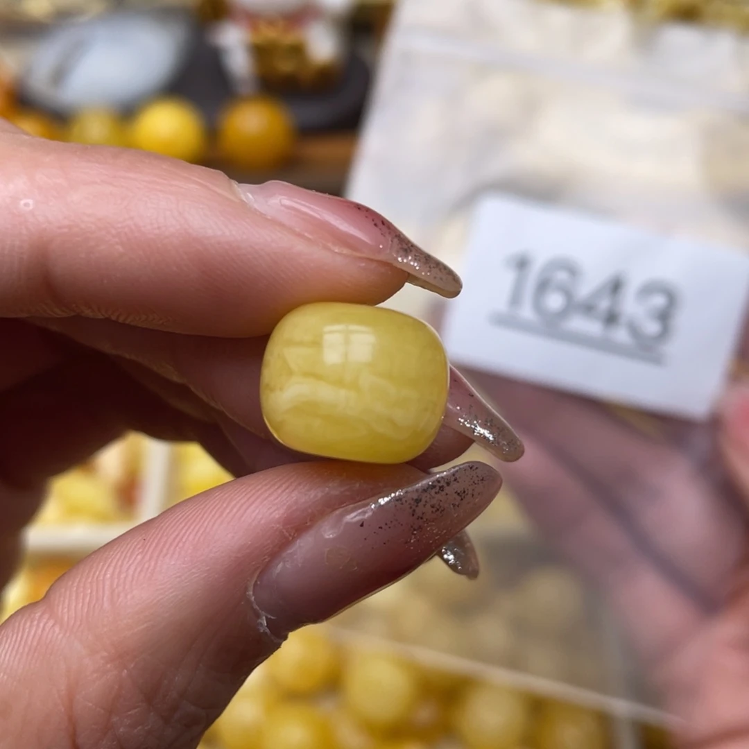 蜜蜡珠宝奇石未镶嵌13:9