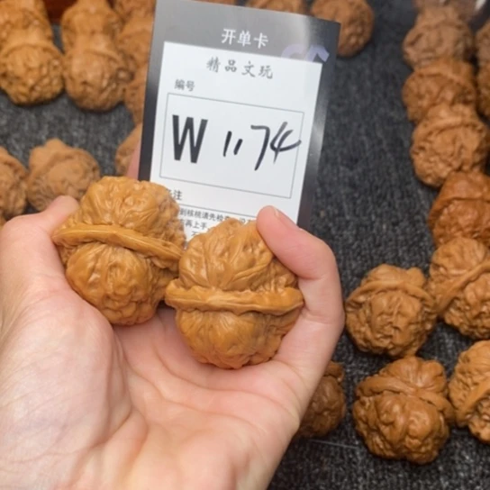 吊坠桃核我是第一百38