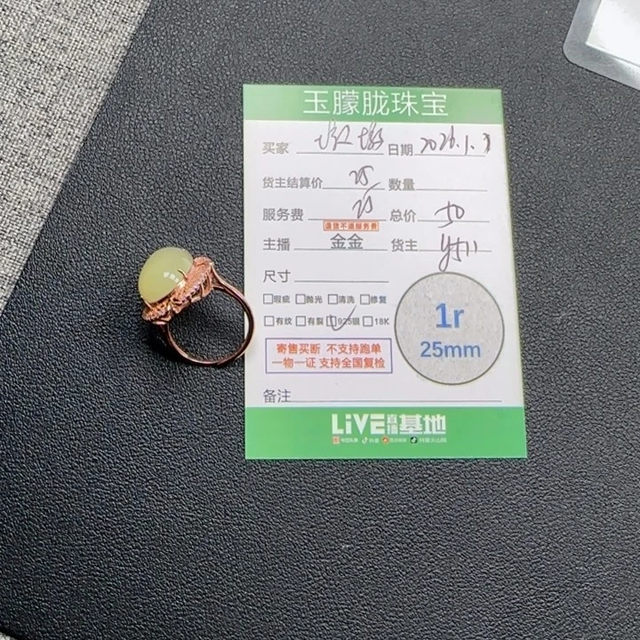 糖***松翡翠银S925镶嵌颈饰翡翠