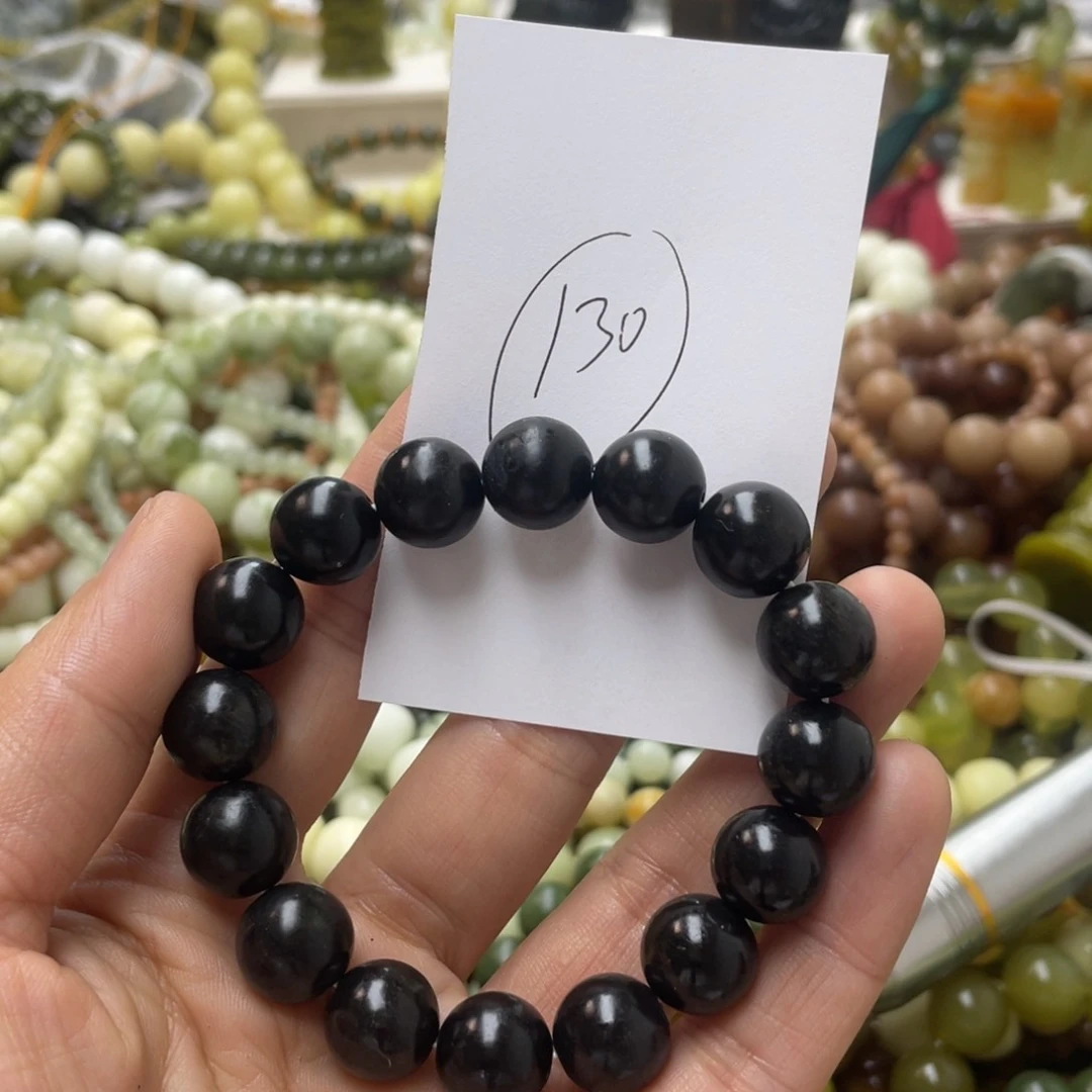 蛇纹石玉手链合金