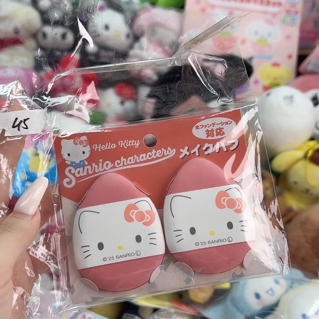 毛绒粉扑kitty两个
