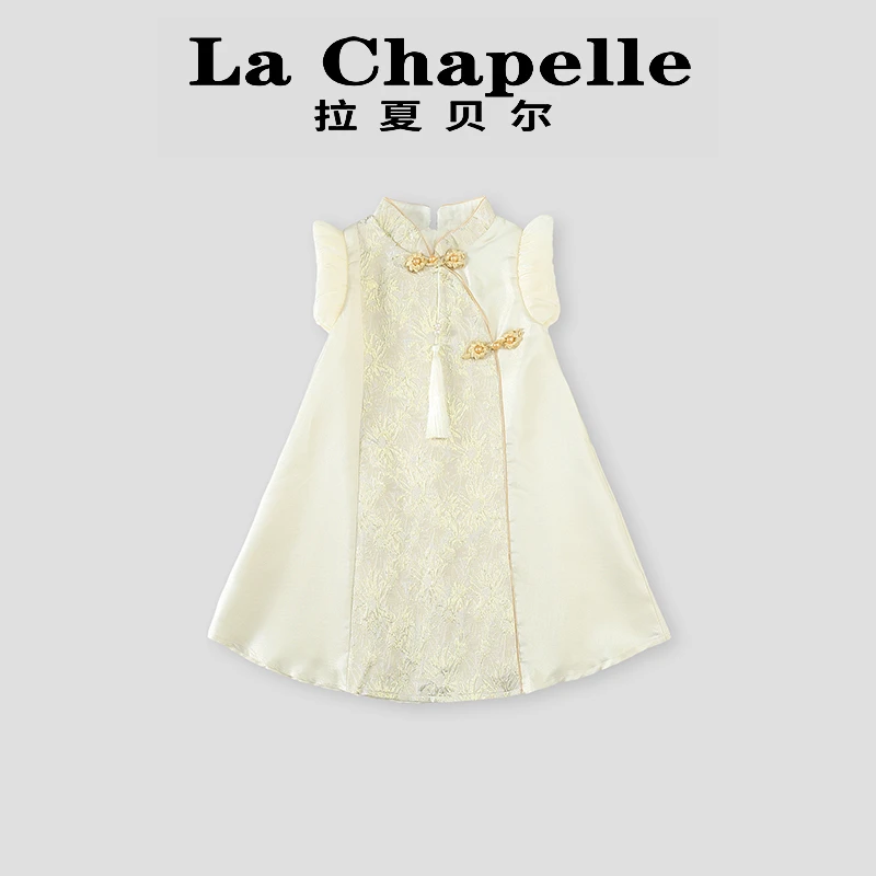 La Chapelle【拉夏贝尔】夏季时尚洋气新中式汉服连衣裙LD392