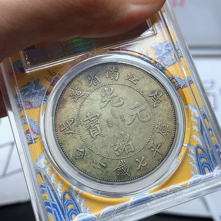 手工艺品琉璃8888