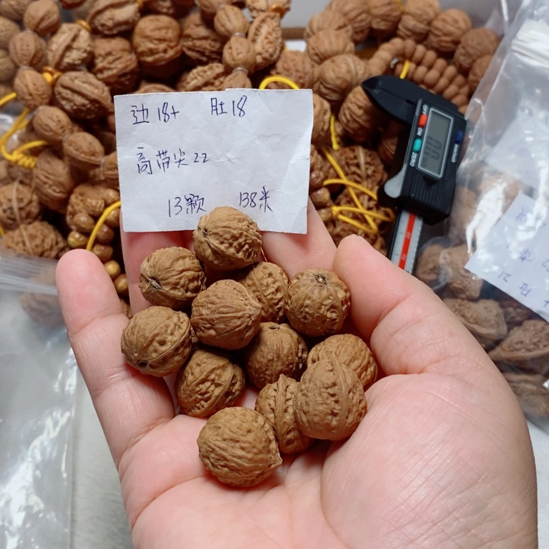 文玩核桃吊坠龟甲纹单圈12➕1