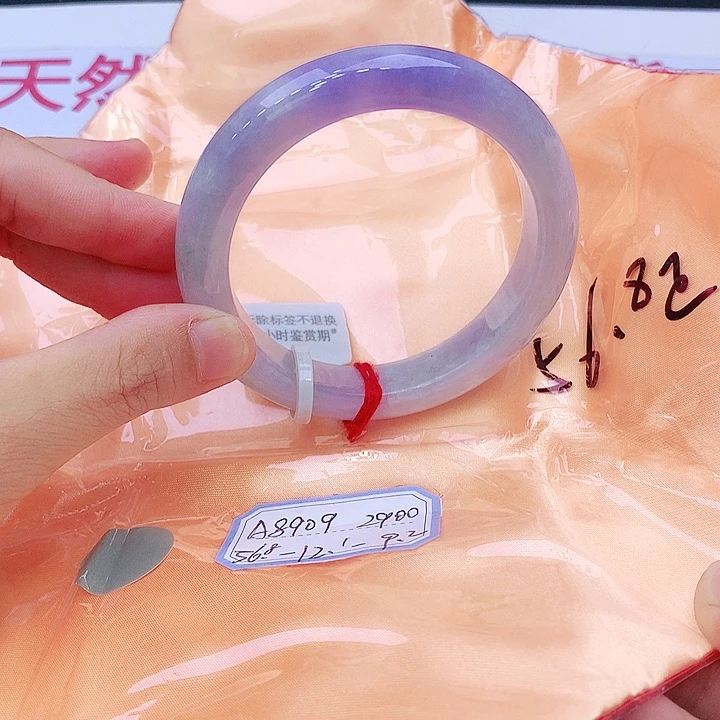 未镶嵌手镯翡翠翡翠