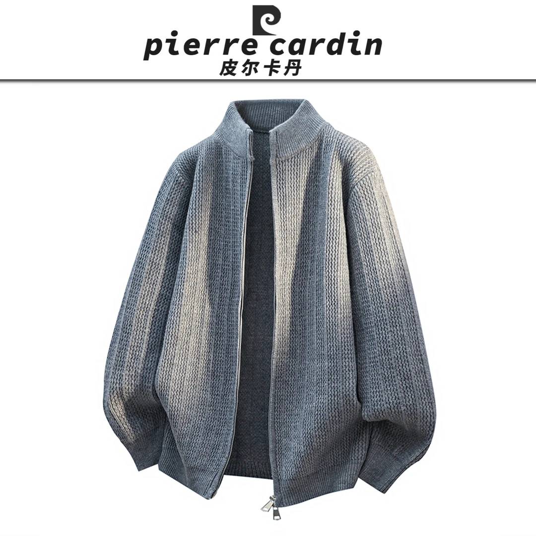 皮尔卡丹【官方】针织外套男高级感2025新款拉链毛衣夹克男宽松上衣