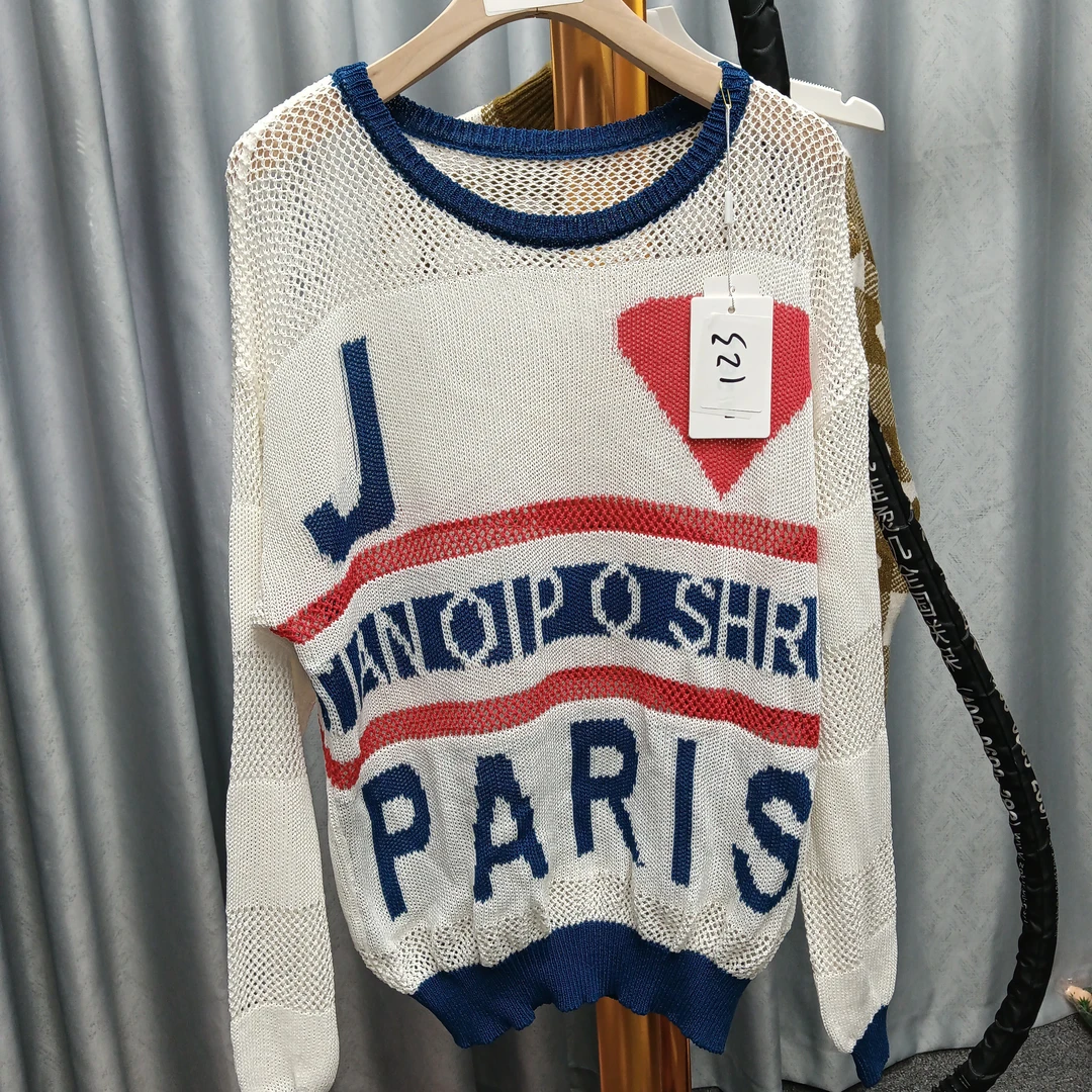 123外套气质时尚百搭宽松圆领秋冬外套时尚百搭宽松小香风长袖