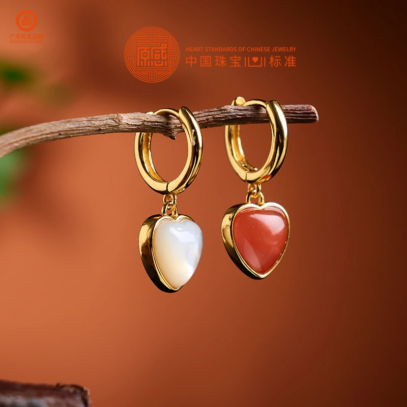 【原感】艳阳之吻 s925银南红贝母耳环 轻奢气质 复古精致