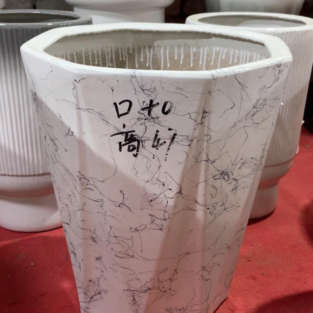 40口八方飞丝47高微瑕