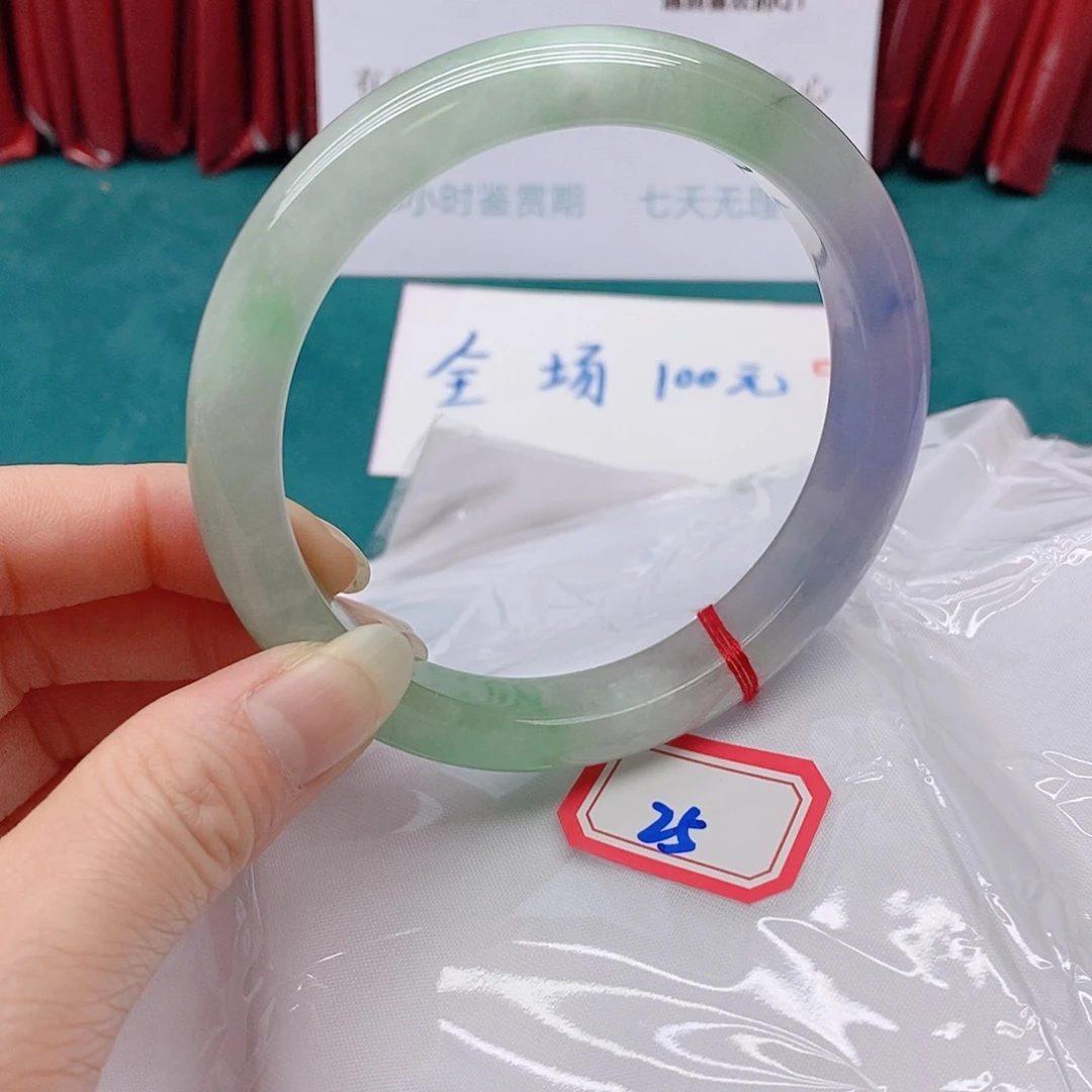 翡翠手镯未镶嵌水**儿255555555