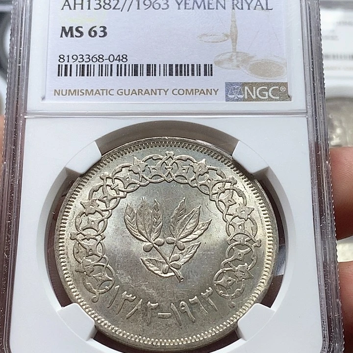 银Ag900天**号直播间特价包邮选购订单银章