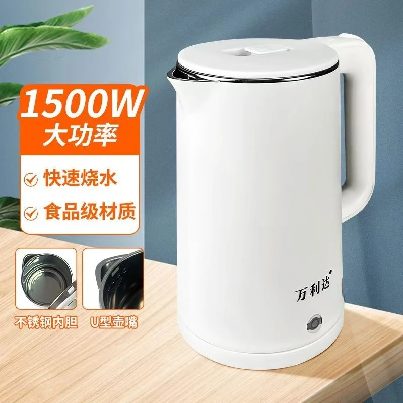 家用不锈钢1500保温电热水壶家用防烫电水壶学生