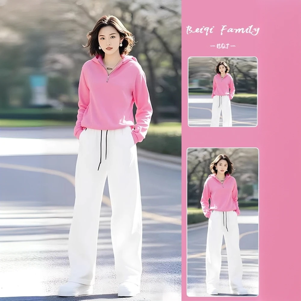2025秋季穿搭一整套时尚洋气百搭减龄粉色连帽卫衣休闲运动套装女
