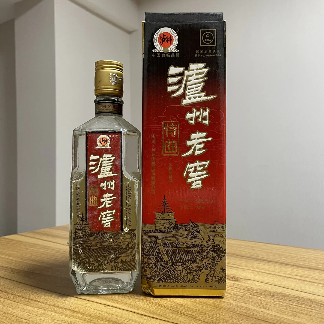 1996年 泸州老窖特曲 浓香型52度 500ml 25051118