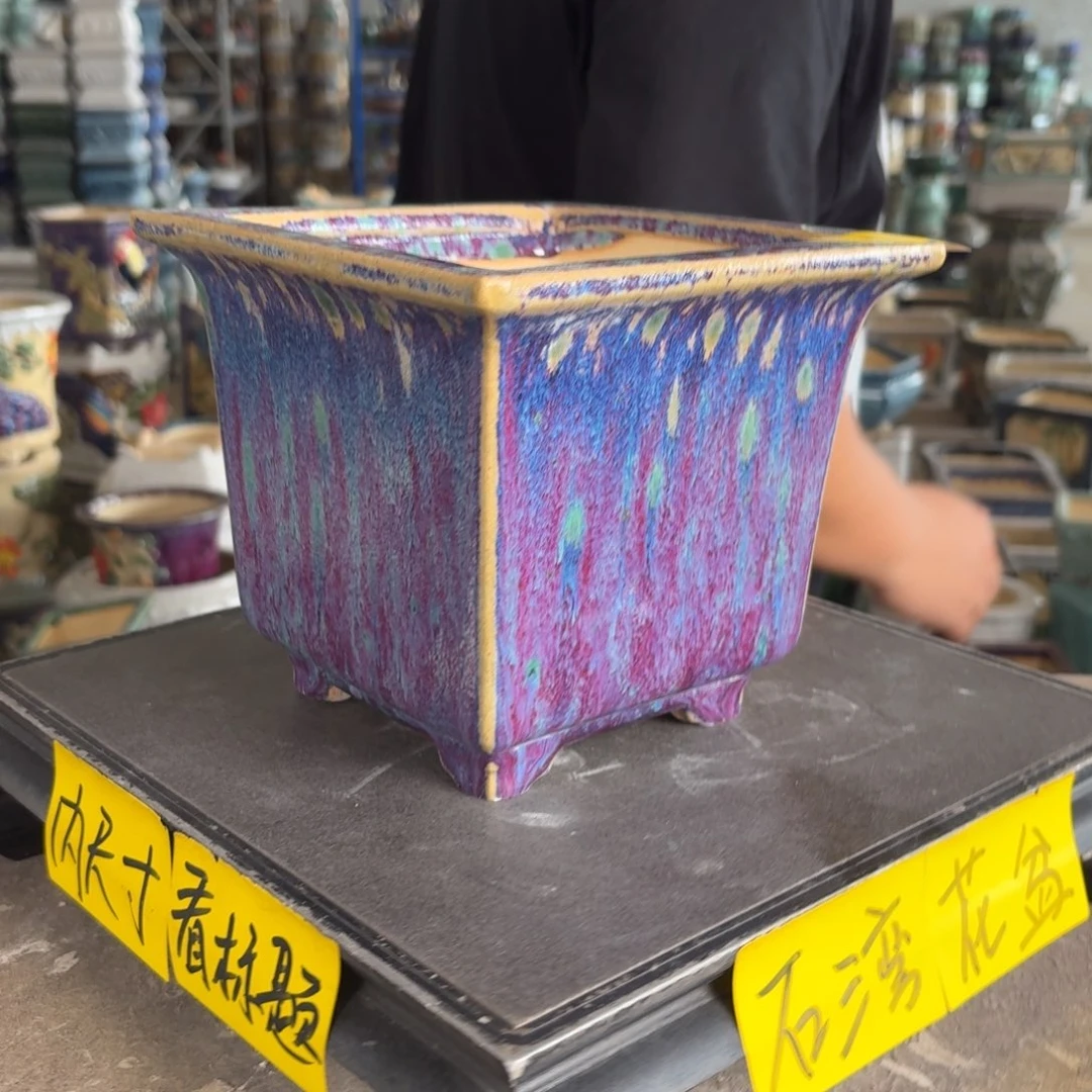 。一风堂石湾花盆 内14*14