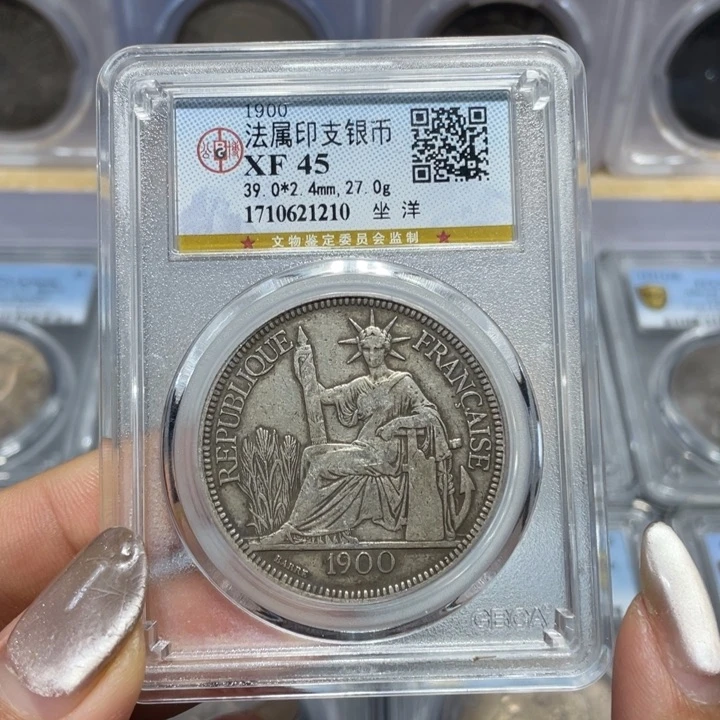 银1210公博评级味道坐洋佳利精选