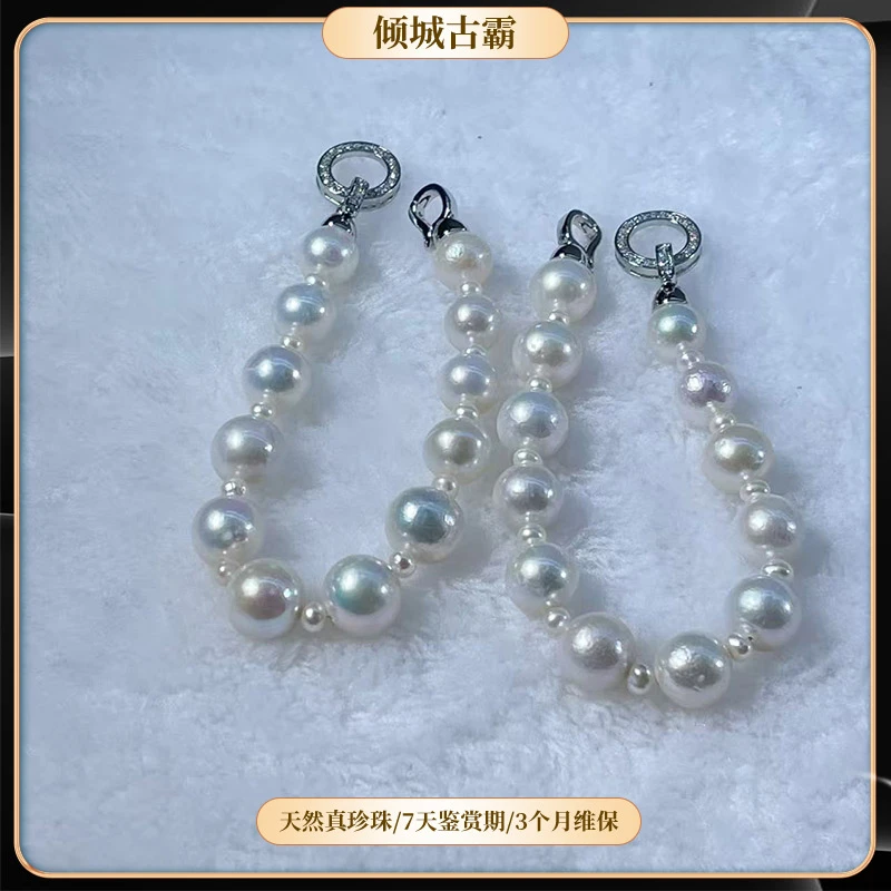 天然淡水真珍珠3-11mm白圆巴隔小米手链异形近圆多样发一e225微瑕