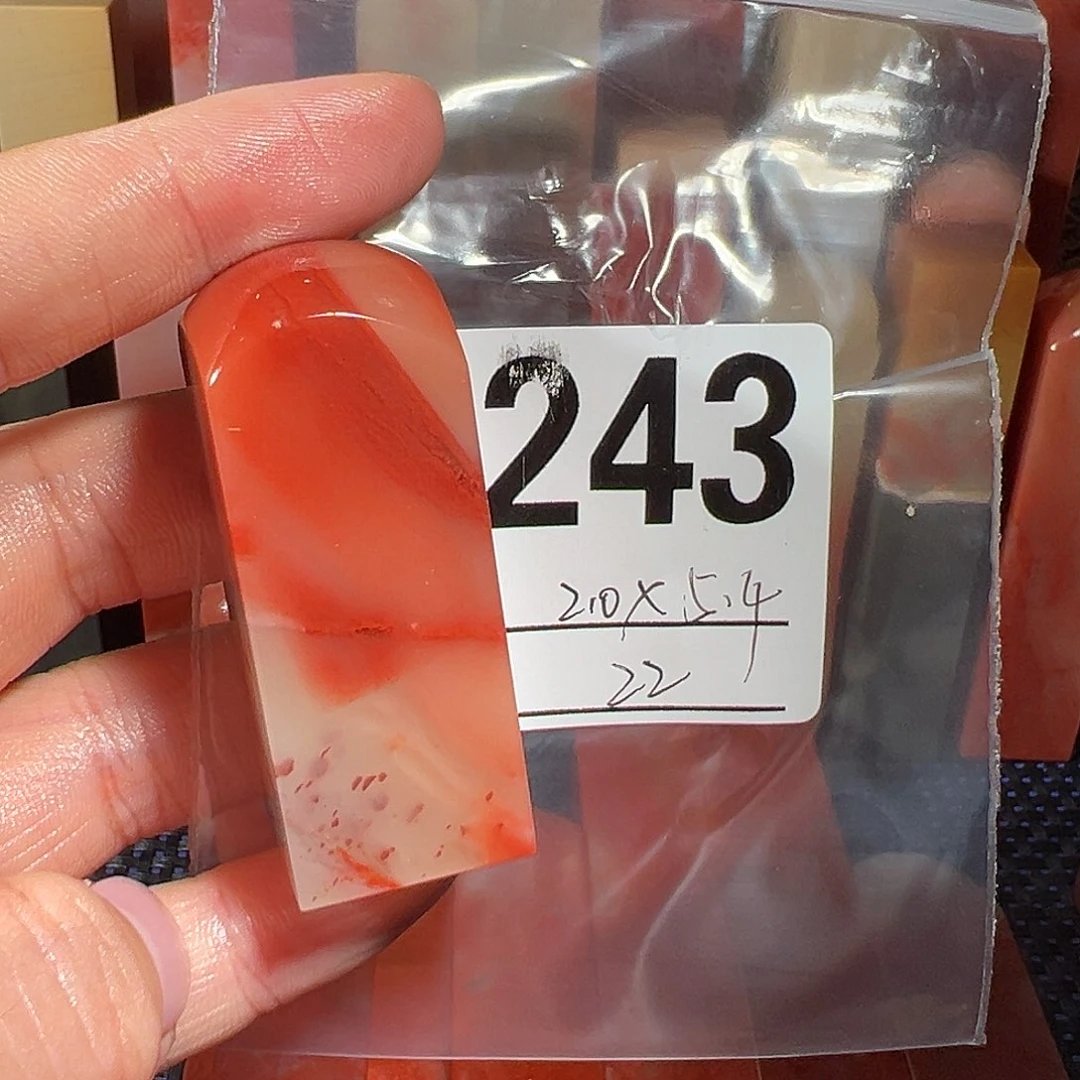 【闪购商品】寿山石印石老挝石