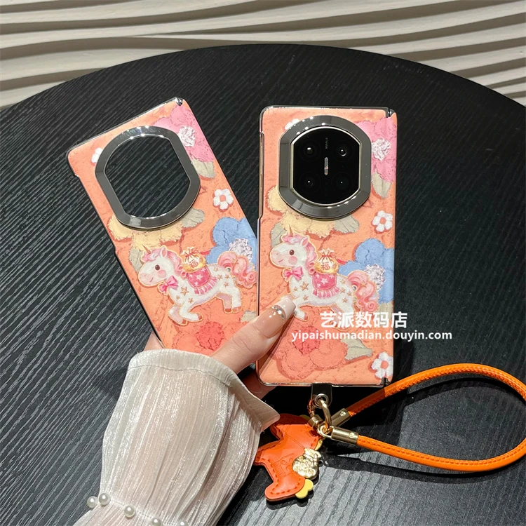 适用华为mate x7手机壳x5折叠x6典藏版橙色元宝马年全包中轴防摔