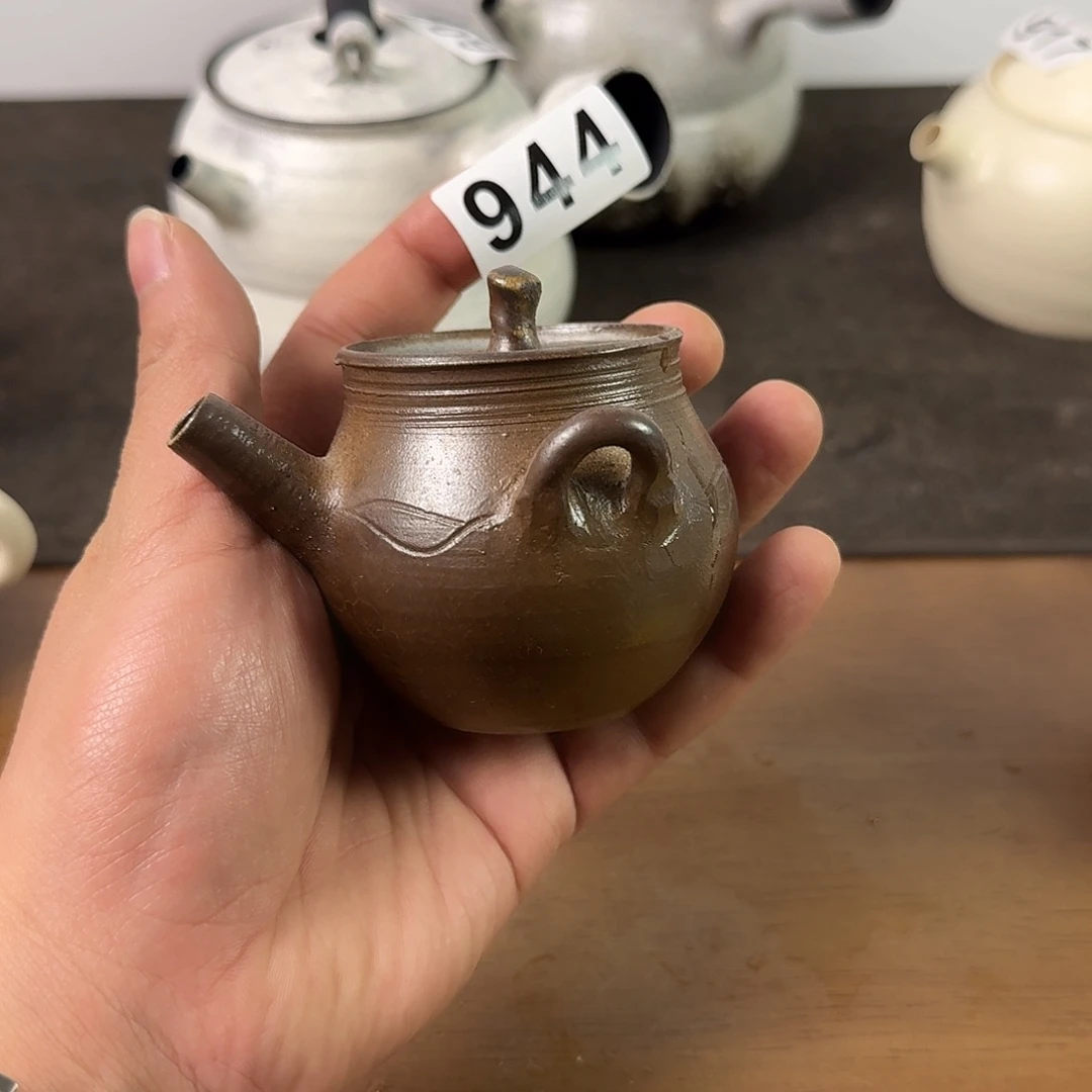 啊哥哥姐姐弟弟妹妹944