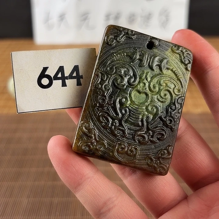 未镶嵌和田玉挂件