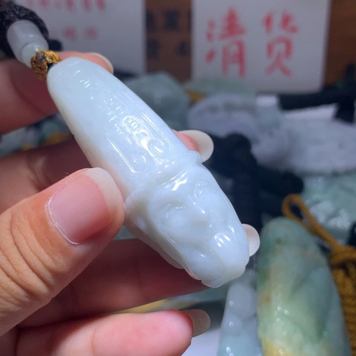 颈饰未镶嵌翡翠保真天然A货翡翠